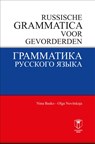 Russische grammatica voor gevorderden - Nina Basko ; Olga Novitskaja - 9789020989571