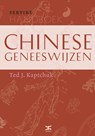 Handboek Chinese geneeswijzen - Ted J. Kaptchuk - 9789021553740