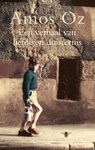 Een verhaal van liefde en duisternis - Amos Oz - 9789023428206