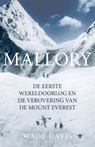 Mallory - DAVIS, Wade - 9789023465539