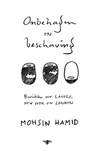 Onbehagen en beschaving - Mohsin Hamid - 9789023494386