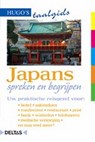 Japans spreken en begrijpen -  - 9789024375684