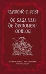 Legioen van de angst - Raymond E. Feist - 9789024572144