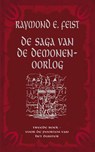 Voor de Poorten van het Duister - Raymond E. Feist - 9789024572151