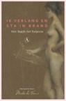 Ik verlang en sta in brand - Sapfo ; Div. auteurs - 9789025312299