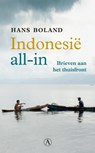 Indonesië all-in - Hans Boland - 9789025314477