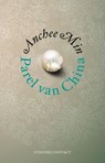 Parel van China - Anchee Min - 9789025435035