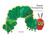 Rupsje Nooitgenoeg - Eric Carle - 9789025722166