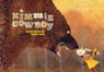 Kimmie cowboy - Marjet Huiberts - 9789025751043