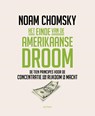 Het einde van de Amerikaanse droom - Noam Chomsky - 9789025906214