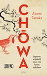 Chowa - Akemi Tanaka - 9789025907358