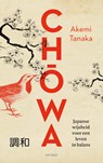 Chowa - Akemi Tanaka - 9789025907365