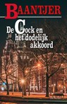 De Cock en het dodelijk akkoord - A.C. Baantjer - 9789026101649