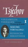 Verzamelde werken 1 Verhalen 1880-1885 ; Drama op de jacht - Anton P. Tsjechov - 9789028240414