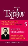 Verzamelde werken 5 Verhalen 1894-1903 - Anton P. Tsjechov - 9789028240452