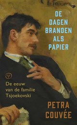 De dagen branden als papier, Petra Couvée -  - 9789028251267