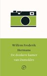 De donkere kamer van Damokles - Willem Frederik Hermans - 9789028261327