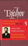 Verzamelde werken / 5 Verzamelde verhalen 1895-1903 - Anton P. Tsjechov - 9789028270695