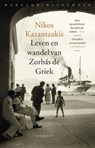Leven en wandel van Zorbás de Griek - Nikos Kazantzakis - 9789028427303