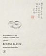 Winterrecepten van het collectief - Louise Glück - 9789029552882