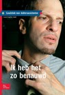 Ik heb het zo benauwd casuïstiek voor doktersassistenten - S. van der Krogt ; A. Starink ; Questgroep - 9789031379286