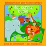 Het eerste begin - Lois Rock - 9789033832505