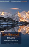 Het geluid van zwaartekracht - Joe Simpson - 9789038894447