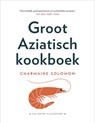 Groot Aziatisch kookboek - Charmaine Solomon - 9789043931519
