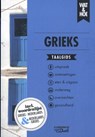 Grieks - Wat & Hoe taalgids - 9789043931878