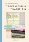Het dekenfestijn van Haakplein - Naomi Harreman ; Jolanda Verschiere - 9789043932479