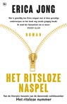 Het ritsloze naspel - Erica Jong - 9789044349924