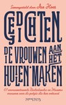 Gedichten die vrouwen aan het huilen maken PB - Isa Hoes - 9789044632217