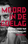 Moord in de Goelag - John Sweeney - 9789044657463