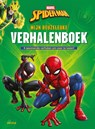 Mijn reuzeleuke verhalenboek -  - 9789044769999