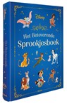 Het betoverende sprookjesboek - Dodie Smith - 9789044770261