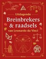 Uitdagende breinbrekers & raadsels van Leonardo da Vinci - Bernard Myers - 9789044770346