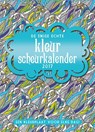 De enige echte kleurscheurkalender 2017 -  - 9789045319551