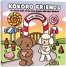 Kokoro friends - Julia Anna Jes - 9789045331065