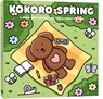 Kokoro Spring - Julia Anna Jes - 9789045331201