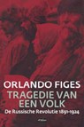 Tragedie van een volk - FIGES, Orlando - 9789046804865
