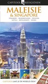 Maleisië & Singapore - David Bowden ; Ron Emmons ; Andrew Forbes ; Naiya Sivaraj - 9789047518174