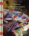 Nieuwe quiltontwerpen - DOUGHTY, Kathy & FIELKE, S. / Fielke, Sarah - 9789048302451