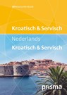 Prisma miniwoordenboek Kroatisch en Servisch-Nederlands Nederlands-Kroatisch en Servisch - J.G. Dekker ; Prismaredactie - 9789049104740