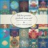 Pak het grootste geschenk maar uit - Ann Voskamp - 9789051944853