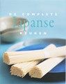 De complete Japanse keuken - ANDERSON,  C. - 9789054263746
