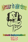 Netuur in alle tinte - Cor Swanenberg ; Jan Luysterburg - 9789055124893