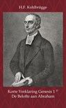 Korte Verklaring van Genesis 1, vers 27 - H.F. Kohlbrügge - 9789057195860