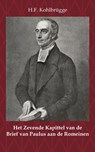 Het Zevende Kapittel van de Brief van Paulus aan de Romeinen - H.F. Kohlbrügge - 9789057195983