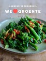 We love groente - Janneke Vreugdenhil - 9789057599590