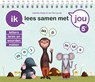 Ik lees samen met jou - Isabelle Gielen - 9789059249158